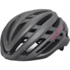 Giro Women's Agilis Helmet